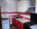 Кухня Червоно-біла з барною стійкою 1349 фото 1
