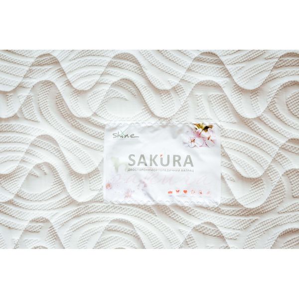 Матрац Shine Sakura/Сакура 70*190 M-97 фото