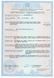 Комп'ютерний стіл FLASHNIKA LEGA 14 (Німфея/Трюфель) (1502мм x 500мм x 1450мм) 19343 фото 2