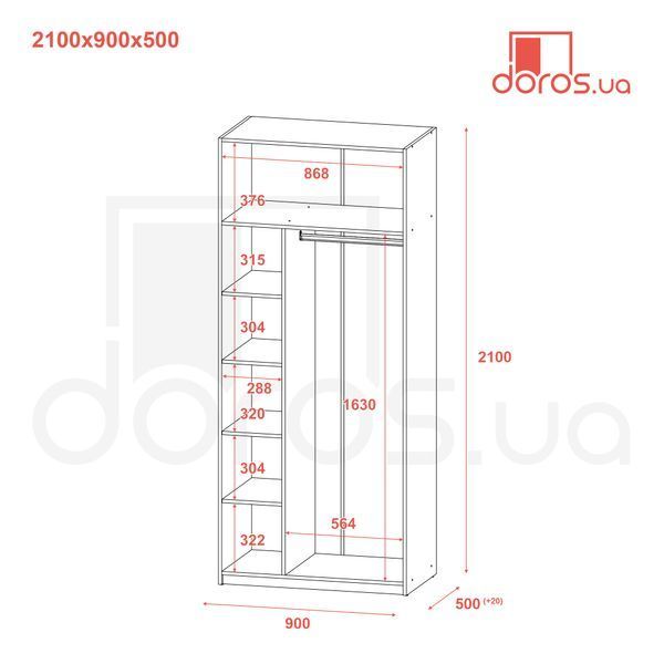 Розпашна Шафа для одягу Doros Кен Бетон / Білий 2 ДСП 90х52х210 (80737020) 80737020 фото