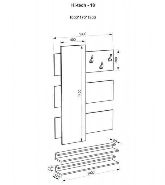 Передпокій FLASHNIKA Hi-tech - 18 (1000мм x 170мм x 1800мм) 13333 фото