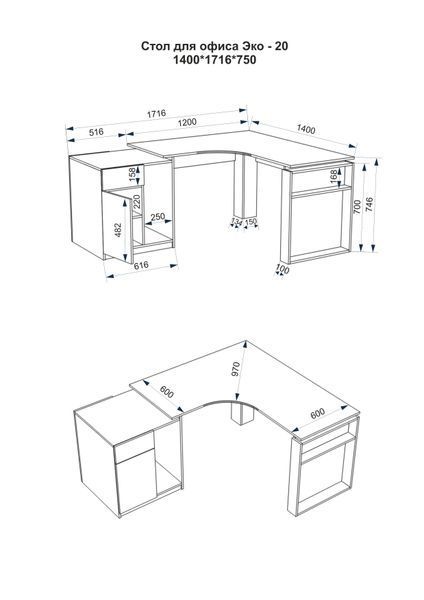 Стіл для офісу FLASHNIKA Еко - 20 (1400мм x 1916мм x 750мм) 13225_38611 фото