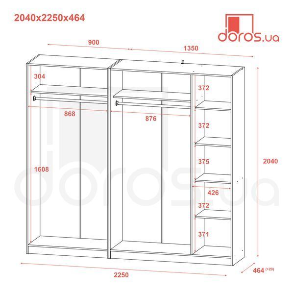 Шафа для одягу Doros Промо Білий 2+3 ДСП 225х48х204 (42005004) 42005004 фото