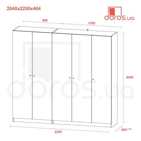 Шафа для одягу Doros Промо Білий 2+3 ДСП 225х48х204 (42005004) 42005004 фото