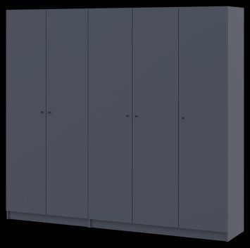 Шафа для одягу Doros Промо Антрацит 2+3 ДСП 225х48х204 (42005335) 42005335 фото