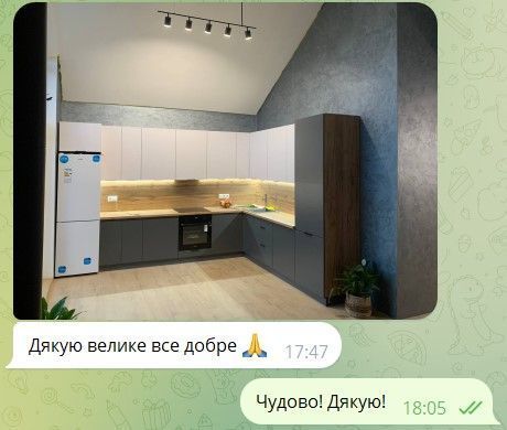 Відгук про Meblimir Кухня "Крафт" Білий/Графіт/Дуб крафт золотий з пристінною паннеллю