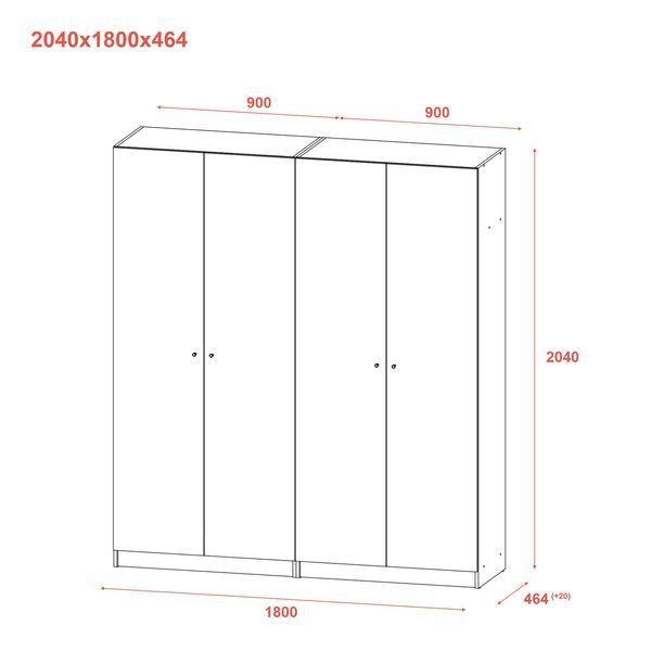Шафа для одягу Doros Промо Антрацит 2+2 ДСП 180х48х204 (42005333) 42005333 фото