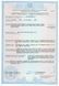 Офісний стіл FLASHNIKA С-1 (1000мм x 500мм x 750мм) 10127_38205 фото 2