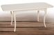 Стіл обідній Мартін білий, бежевий дерев'яний розкладний УЛЬТРА -9 фото 1