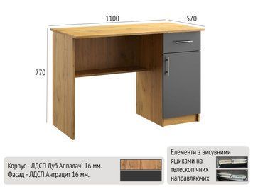 Офісний стіл №05 Офісний стіл №05 фото