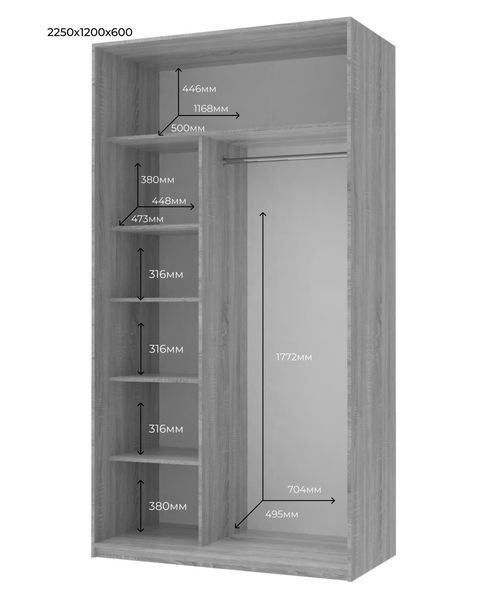 Шафа купе Doros Сіті Лайт Кашемір 2 Дзеркала 120х60х225 (80736341) 80736341 фото