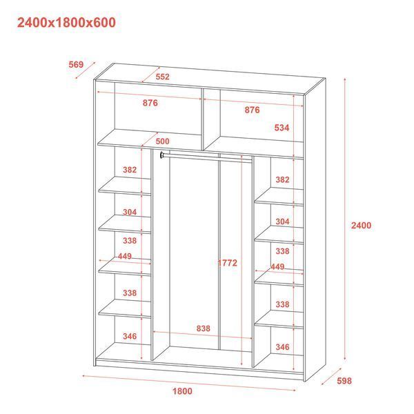Шафа купе Doros G-Caiser Антрацит/Білий 2 Скла / 3 частини 180х60х240 (42005862) 42005862 фото